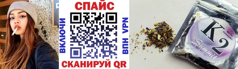 мориарти состав  блэк спрут ссылки  Галич  наркота  БУТИРАТ BDO 