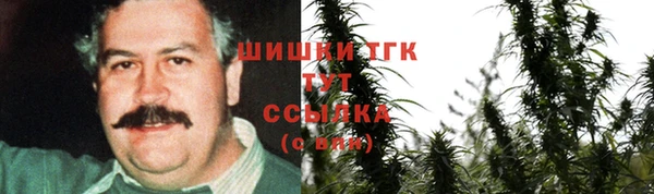 jwh Верея