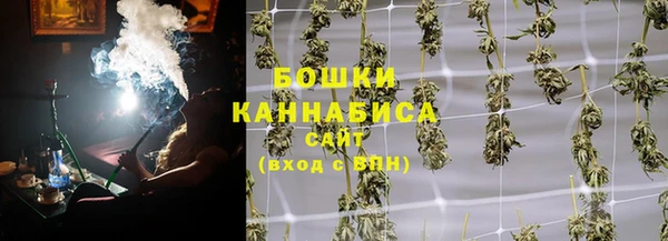 MESCALINE Володарск