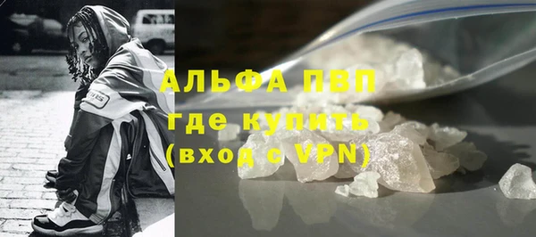 MESCALINE Володарск
