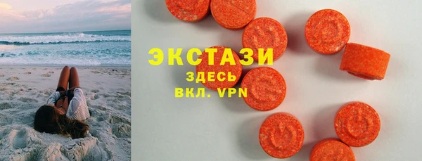 винт Волосово