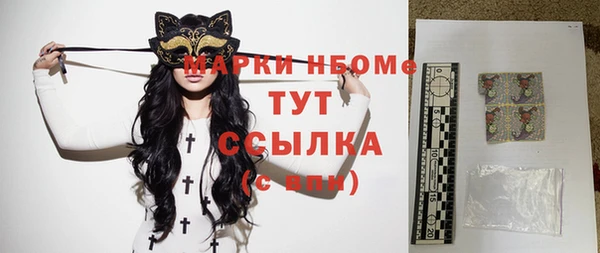 jwh Верея