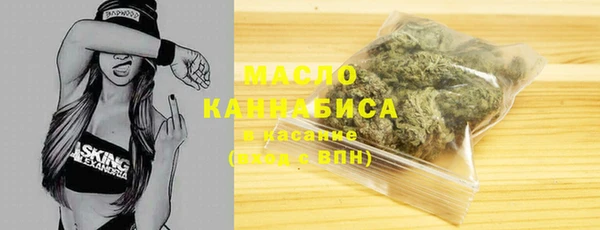 MESCALINE Володарск