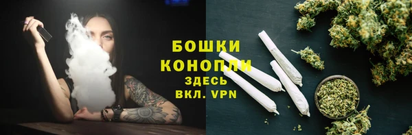 jwh Верея