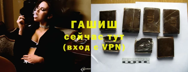 винт Волосово