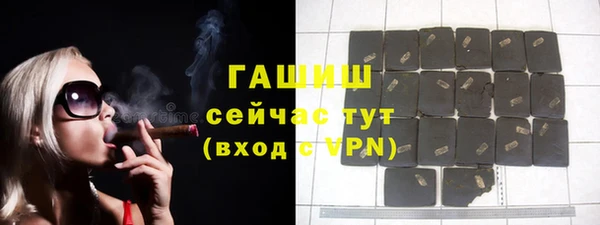 spice Верхнеуральск