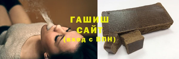 jwh Верея