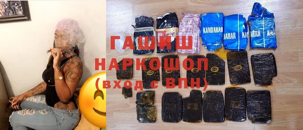 spice Верхнеуральск