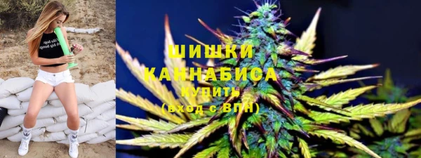 jwh Верея
