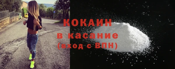 jwh Верея