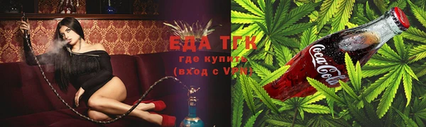 винт Волосово