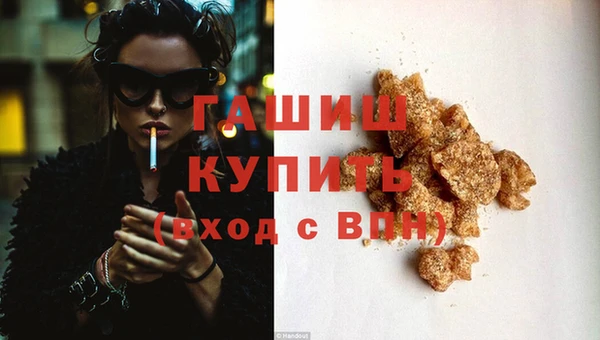 MESCALINE Володарск