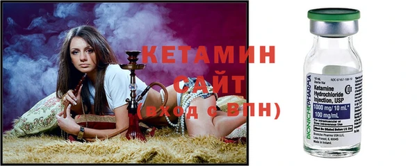 винт Волосово