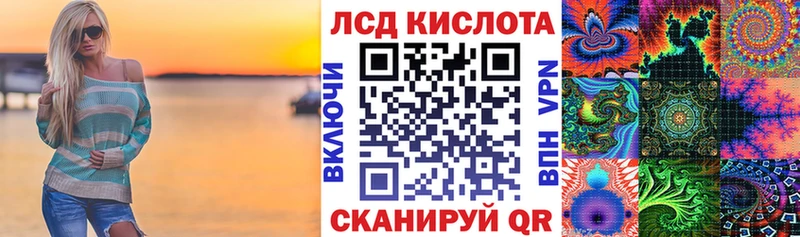 Марки NBOMe 1500мкг  KRAKEN   Галич 
